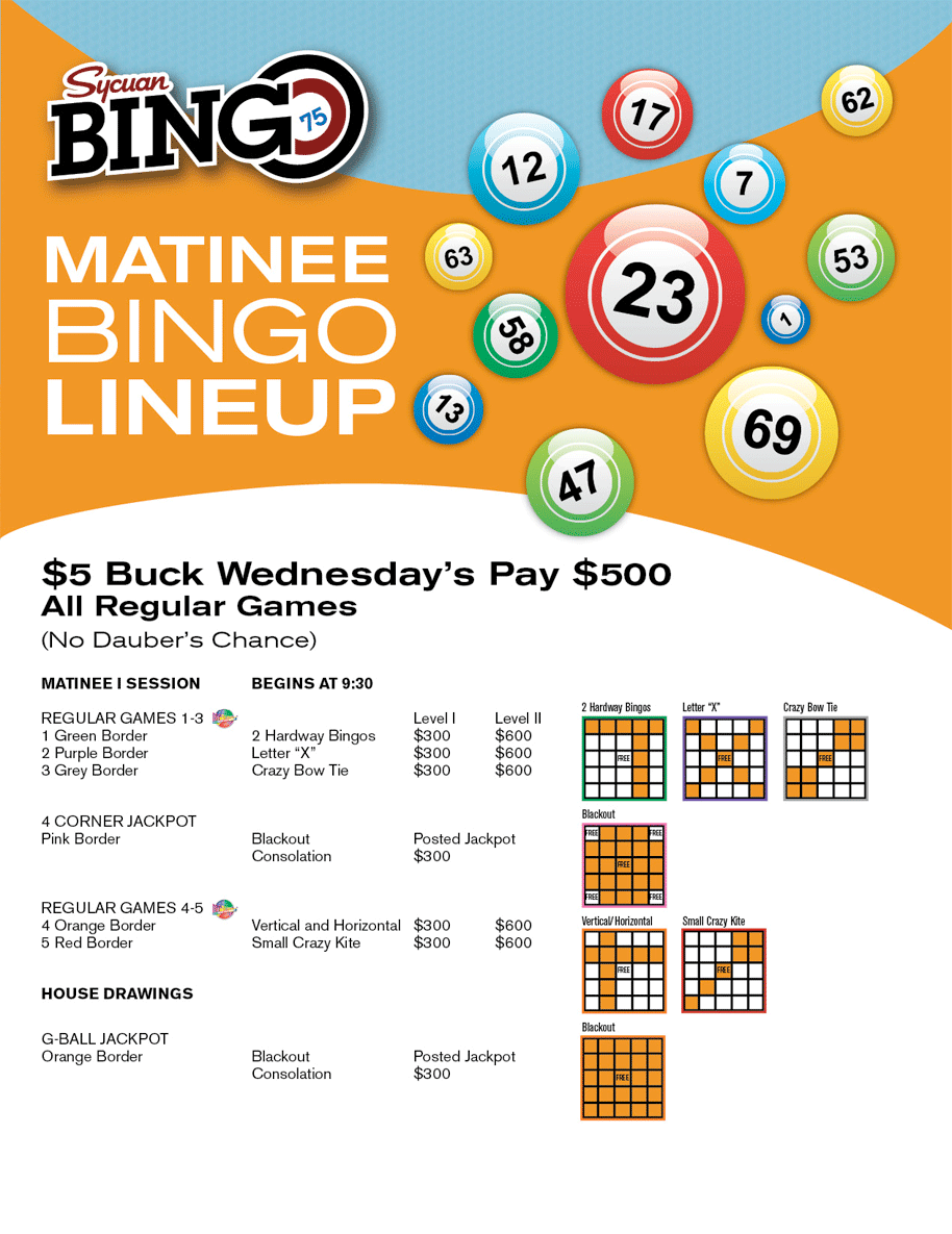 Sycuan Casino Concert Seating Chart