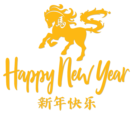 Lunar New Year 2026 Sycuan Casino Resort